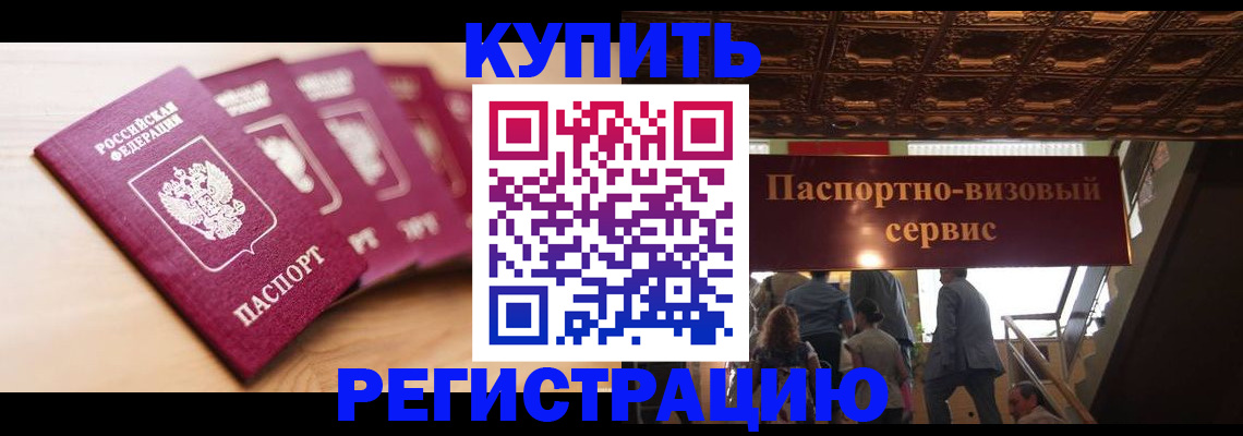 форма 3 в Ижевске